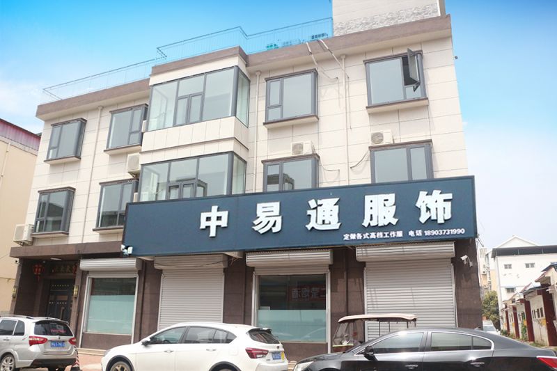 企業(yè)實(shí)力